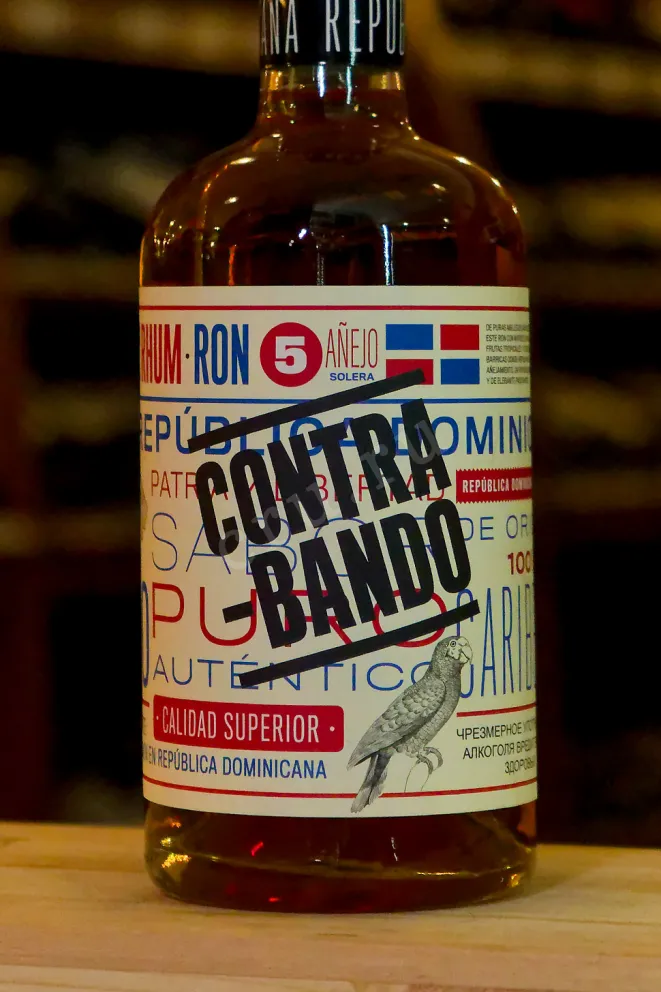 В магазине Крю Профи Contrabando Anejo 5 years gift box with glass 0.7 л