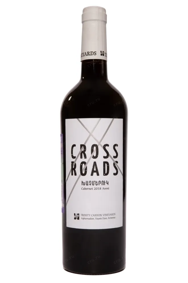 Вино Crossroads Cabernet Areni 0.75 л