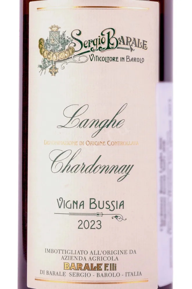 Этикетка Barale Fratelli Chardonnay Bussia Langhe 0.75 л
