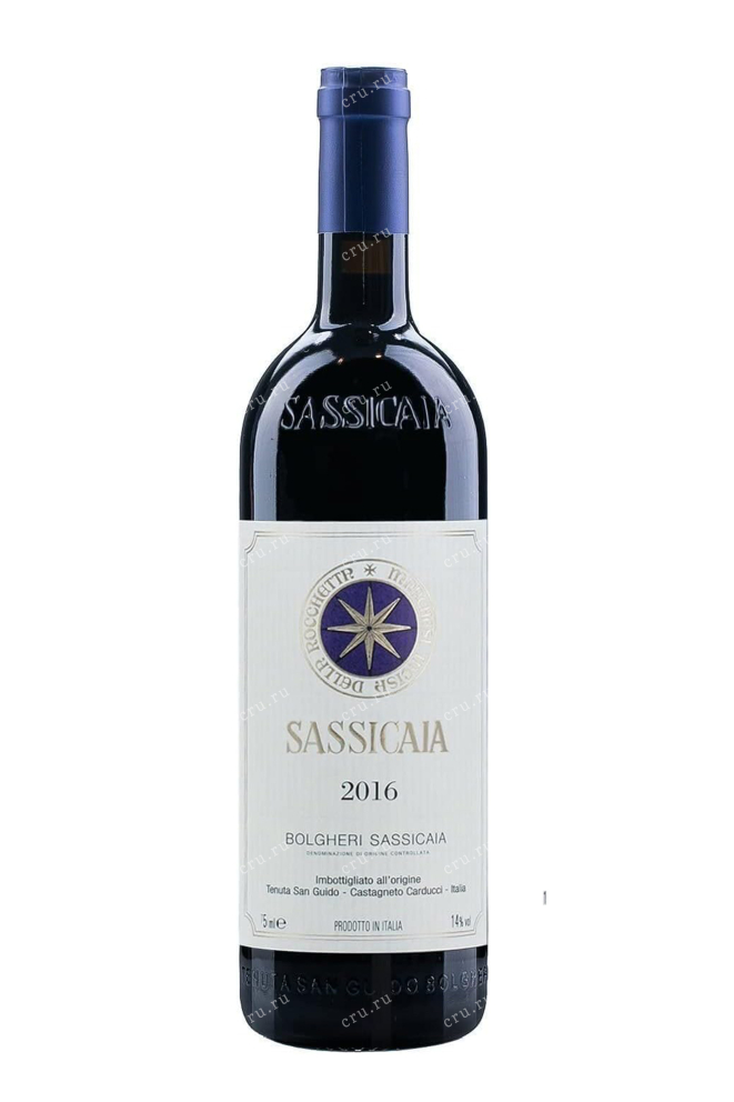 Бутылка Sassicaia Bolgheri Sassicaia 2017 1.5 л