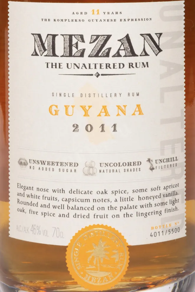 Этикетка Mezan Guyana 2011 in gift box 2011 0.7 л