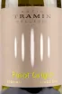 Этикетка вина Pinot Grigio Cantina Tramin Kellerei 0.75 л