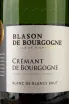 Этикетка Cremant de Bourgogne Blanc de Blancs 0.75 л