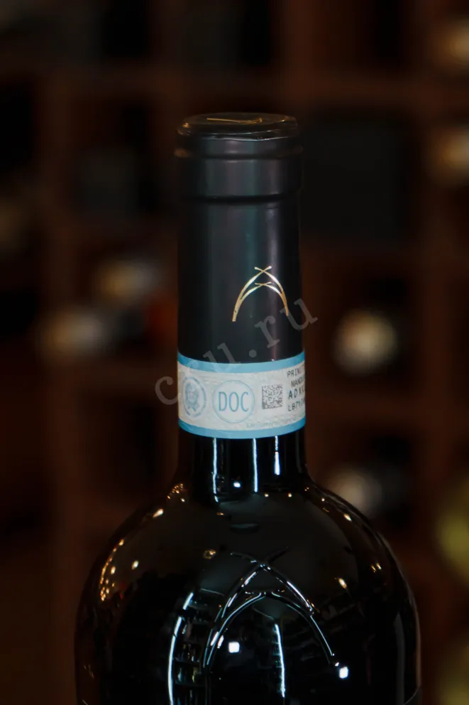 Пробка Produttori di Manduria Lirica DOC 2023 0.75 л