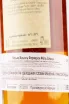 Коньяк Michel Forgeron Folle Blanche gift box 2011 0.5 л
