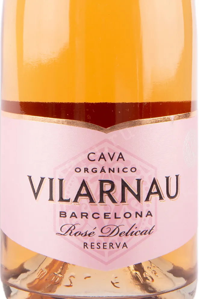 Игристое вино Vilarnau Brut Delicat Reserva Cava DO in gift box  0.75 л