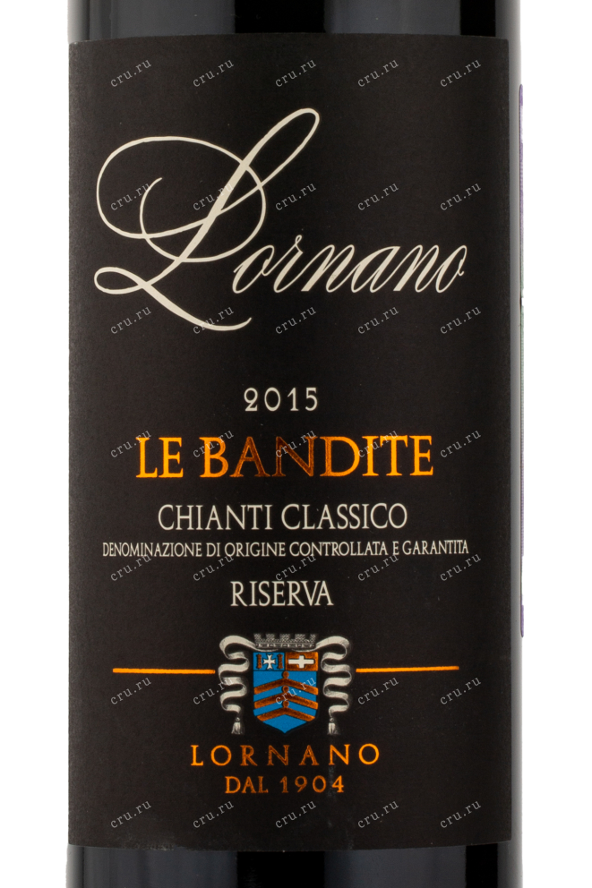 Этикетка вина Lornano Chianti Classico Riserva Le Bandite 2015 0.75 л
