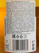 Контрэтикетка Hinch Irish Distillers Cut 3 years in gift box 0.7 л