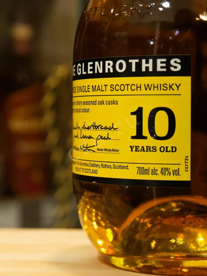 В магазине Крю Профи Glenrothes 10 years gift box 0.7 л