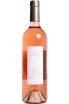 В магазине Крю Профи Domaine Gavoty Grand Classique Rose   2025 0.75 л