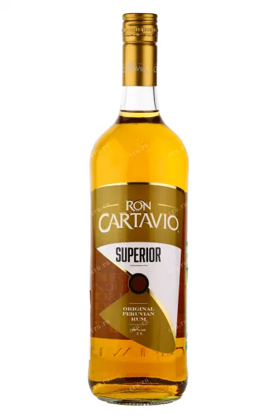 Ром Cartavio Superior  1 л