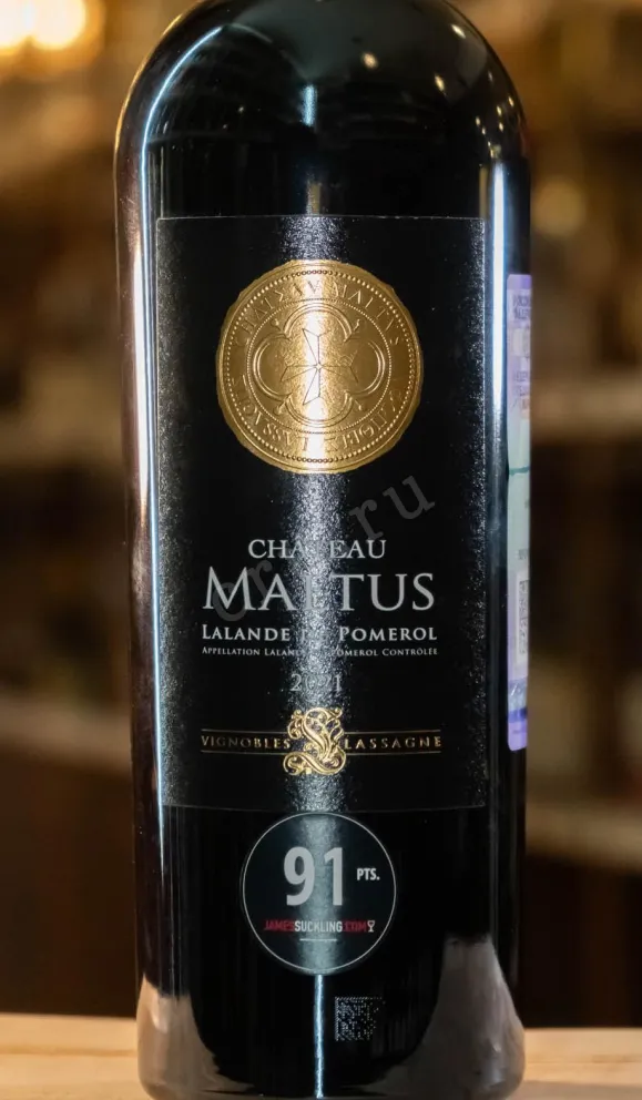 В магазине Крю Профи Chateau Malthus Lalande-de-Pomerol 2021 0.75 л