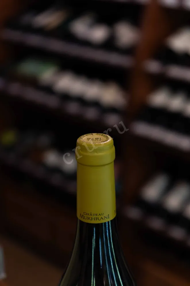 Пробка Chateau Mukhrani Reserve Royal White Dry 2017 0.75 л