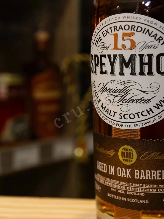 В магазине Крю Профи Speymhor 15 years 0.7 л