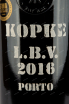 Этикетка портвейна Kopke Late Bottled Vintage Porto 0,75