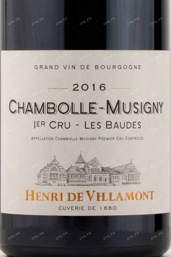 Этикетка вина Henri de Villamont Chambolle-Musigny 1-er Cru 2016 0.75 л