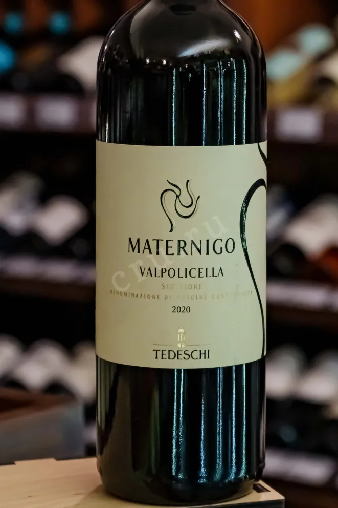 В магазине Крю Профи Tedeschi Maternigo Valpolicella Superiore 2020 0.75 л