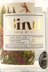 Этикетка Gintl 0.5 л