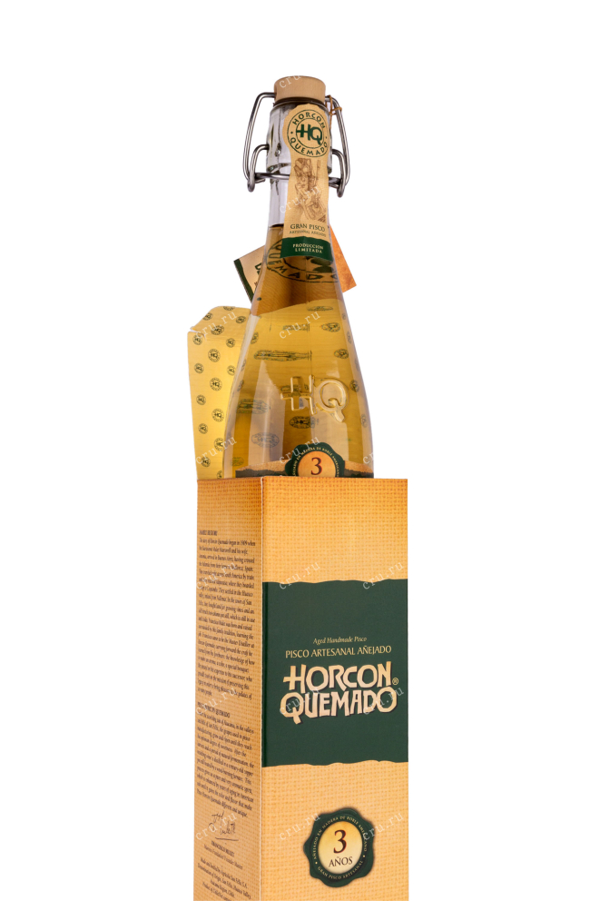 В подарочной коробке  Horcon Quemado Grand 3 anoc gift box 2020 0.645 л