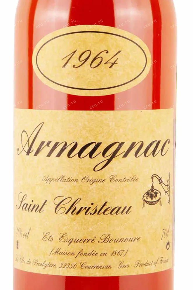 Этикетка Saint-Christeau 1964 0.7 л