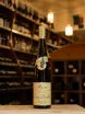 В магазине Крю Профи Domaine Weinbach Muscat 2022 0.75 л