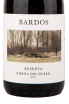 Вино Bardos Reserva Ribera del Duero DO 2018 0.75 л