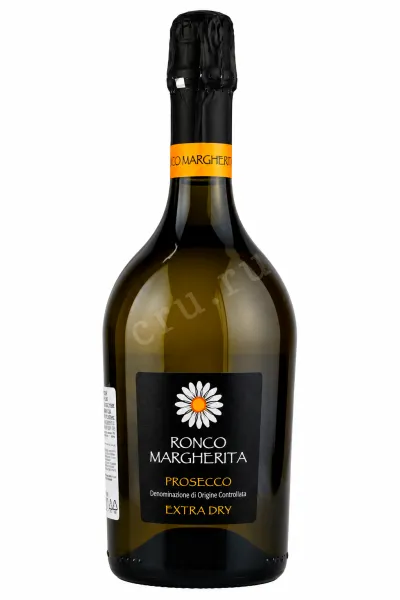 Игристое вино Ronco Margherita Prosecco Extra Dry 2023 0.75 л
