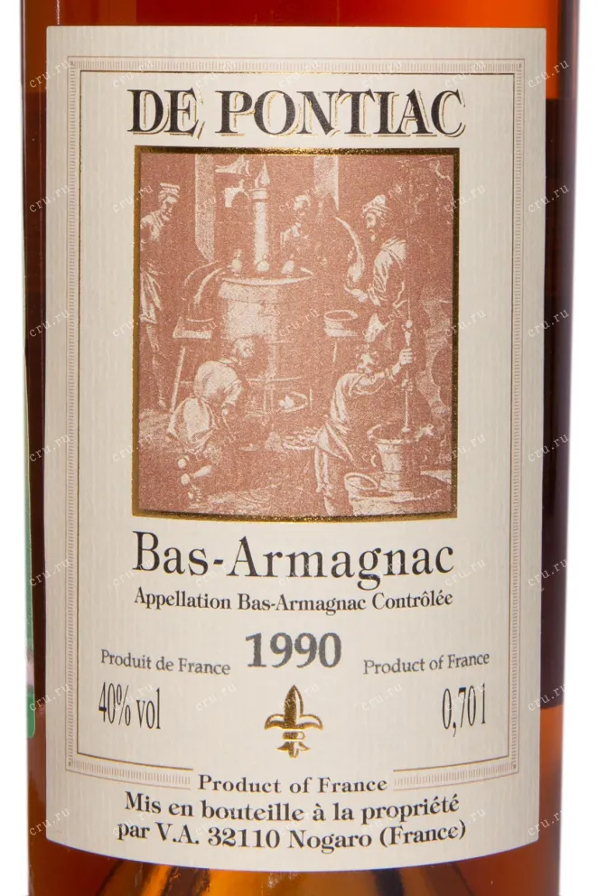 Этикетка De Pontiac Bas-Armagnac in wooden box 1990 0.7 л