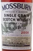 Этикетка Mossburn Vintage Casks No.24 North British 2003 in tube 2003 0.7 л