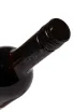 Пробка Alexandro Medium 2020 0.75 л