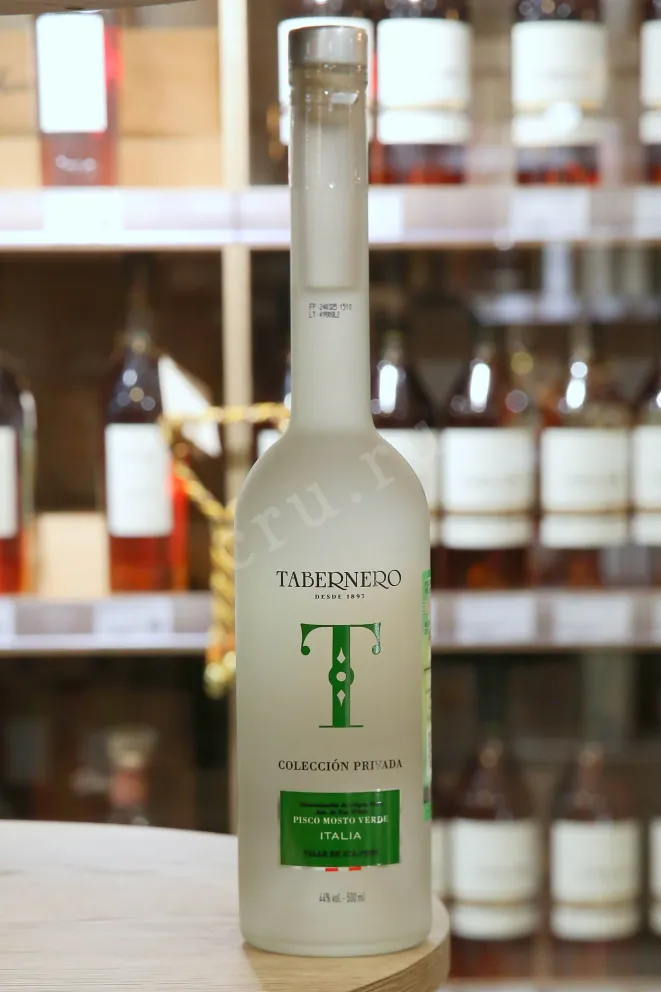 В магазине Крю Профи Mosto Verde Tabernero Coleccion Privada 0.5 л