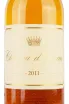 Этикетка Chateau d'Yquem Sauternes 2011 0.75 л