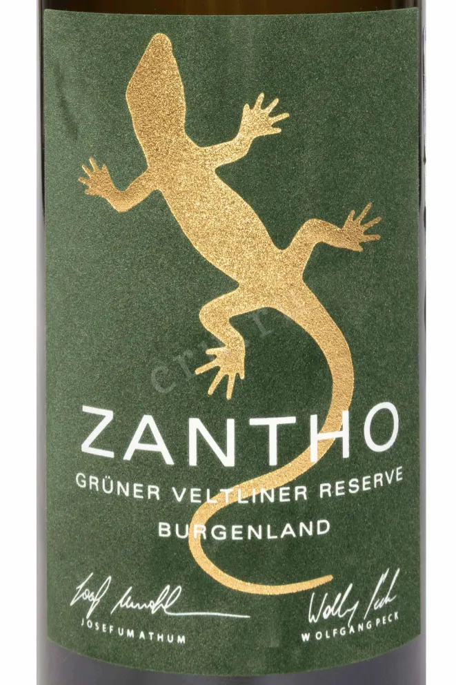 Этикетка Zantho Gruner Veltliner Reserve 2022 0.75 л