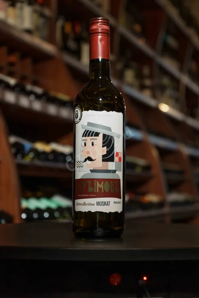 В магазине Крю Профи Kryimov Muscat Rkatsiteli 2022 0.75 л