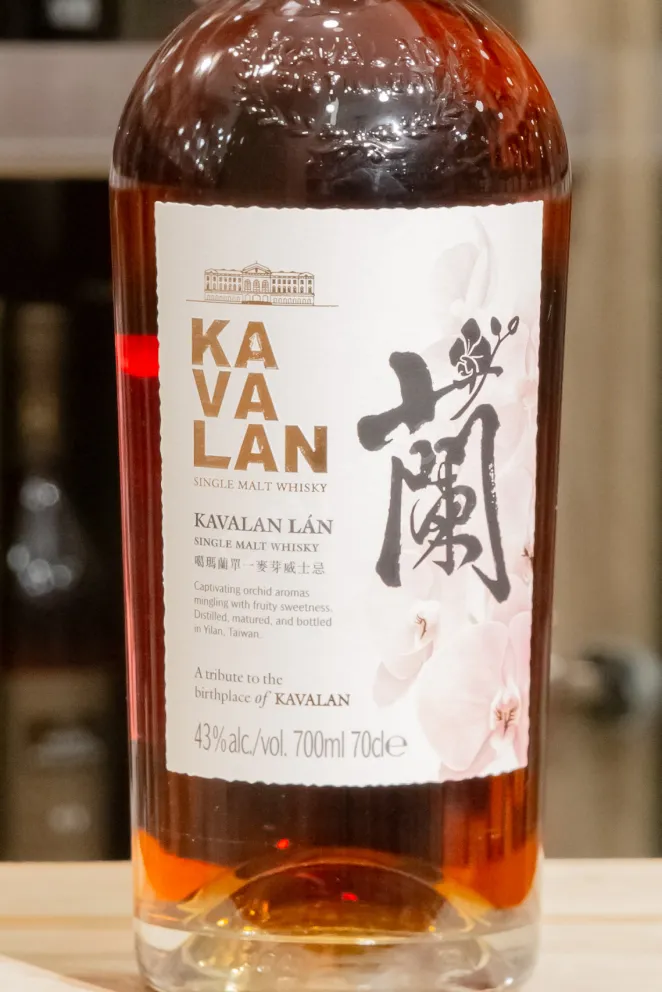 В магазине Крю Профи Kavalan Lan 0.7 л