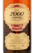 Коньяк Prunier 2000 0.7 л