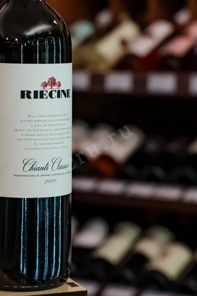 В магазине Крю Профи Riecine Chianti Classico 2020 0.75 л