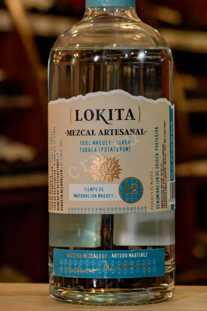 В магазине Крю Профи Lokita Mezcal Tobala 12 years 0.7 л