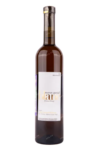 Вино Avagigni Blanc 0.5 л