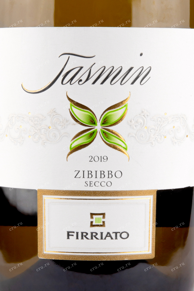 Этикетка вина Firriato Jasmin 2019 0.75 л