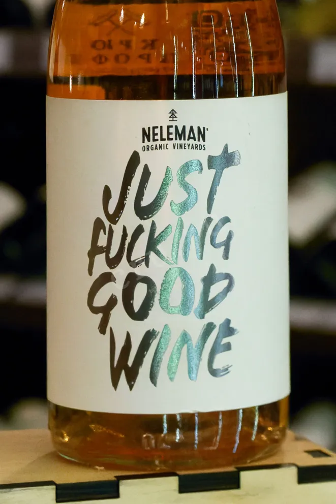 В магазине Крю Профи Neleman Just F**king Good Wine Organic Rose 2019 0.75 л
