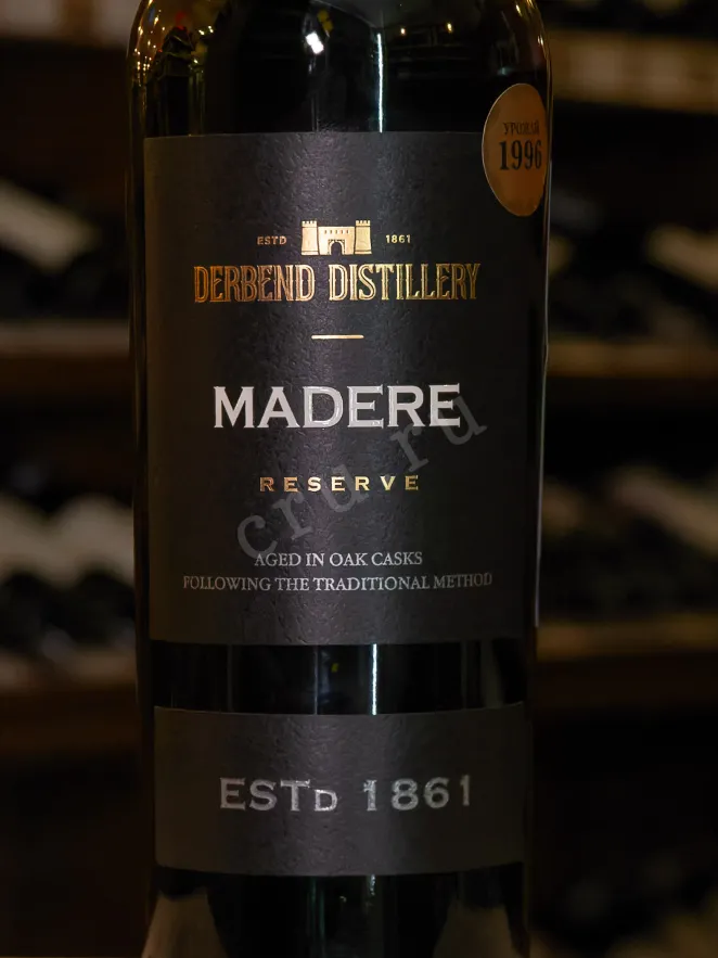 В магазине Крю Профи Derbend Madere Reserve 1996 0.75 л