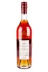 Бутылка Maxime Trijol Petite Champagne 1973 0.7 л