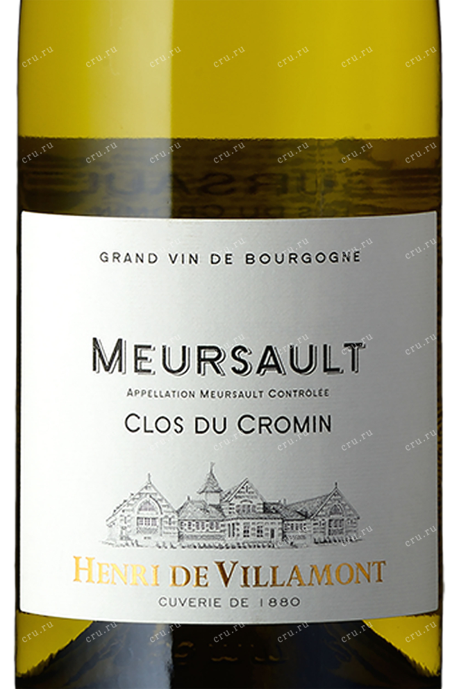 Этикетка Henri de Villamont Meusault AOC Clos du Cromin 2018 0.75 л