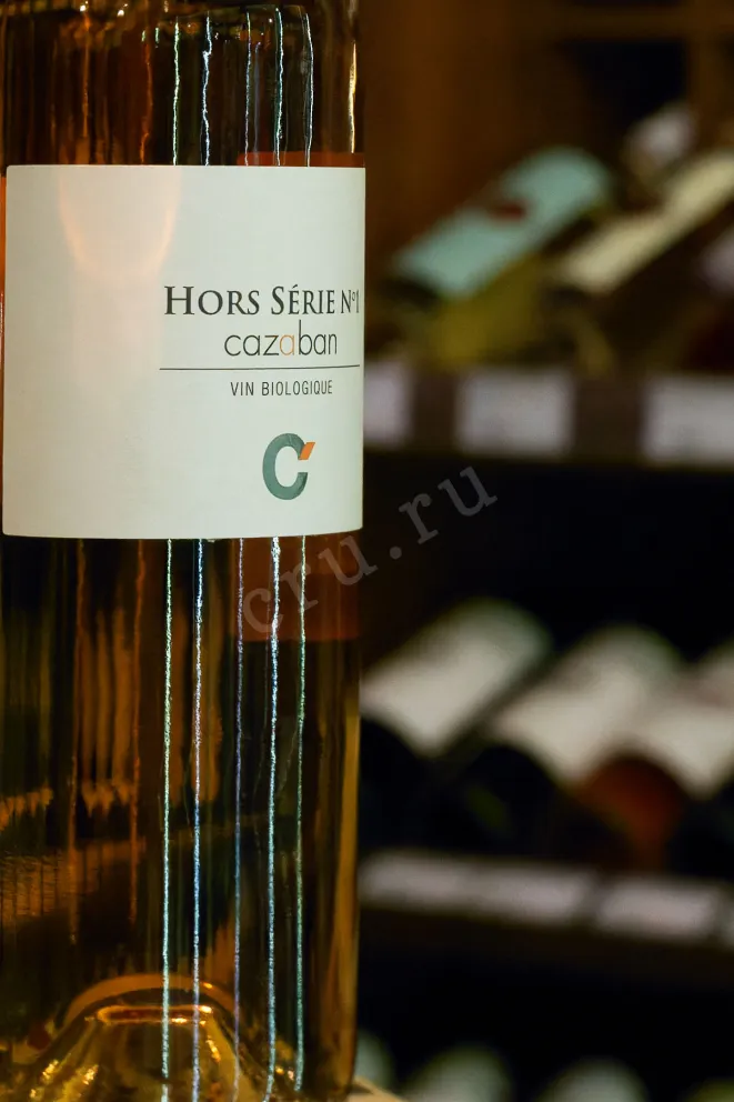 В магазине Крю Профи Domaine de Cazaban Hors Serie №1 Pays dAude 2022 0.75 л