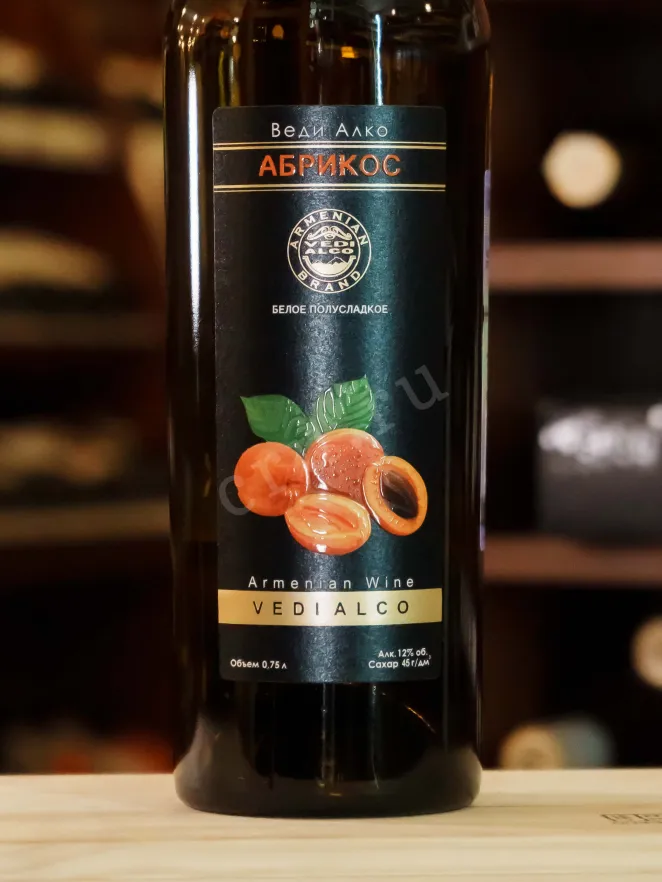 В магазине Крю Профи Vedi Alco Apricot 0.75 л