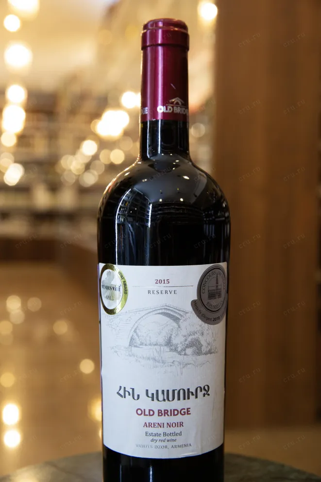 В магазине Крю Профи Old Bridge Areni Noir Reserve 2015 0.75 л