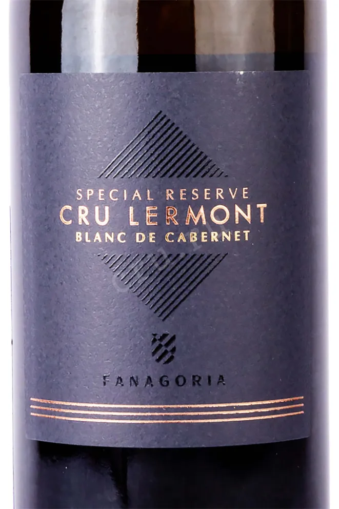 Этикетка Fanagoria Cru Lermont Special Reserve White 2021 0.75 л