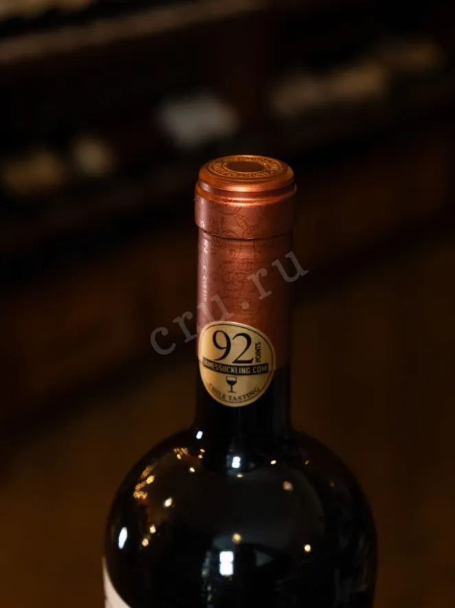 Пробка Montes Alpha Cabernet Sauvignon 2021 1.5 л