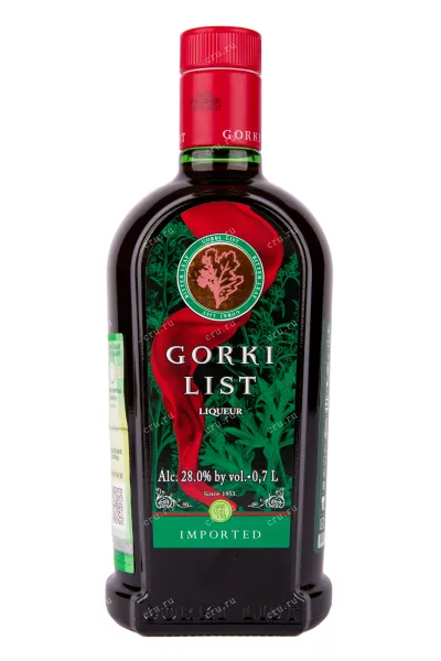 Ликер Gorki List  0.7 л
